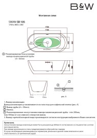 105sbbl_20584_3