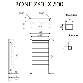 bon-760-500-bel-mat_6194_2