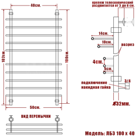 lb-3-100-40-bronza_6535_2