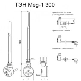 lb-3-60-50-lev_7163_3