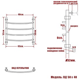 ld-50-40-bel-mat_6456_2