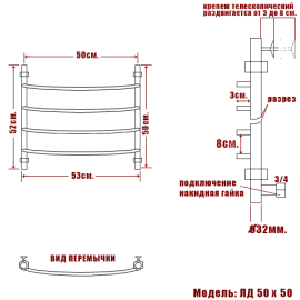 ld-50-50-bronza_6459_2