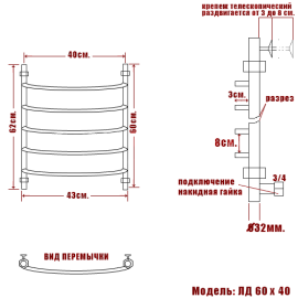 ld-60-40-bronza_6466_3