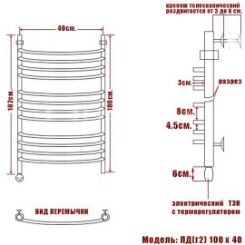 ld-g2-100-40-lev_7005_3