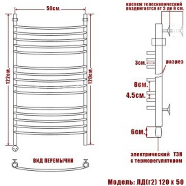 ld-g2-120-50-lev_7013_3