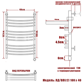 ld-g2-vp-100-40-prav_7036_3