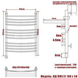 ld-g2-vp-100-50-lev_7037_3