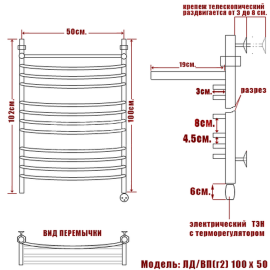 ld-g2-vp-100-50-prav_7038_3