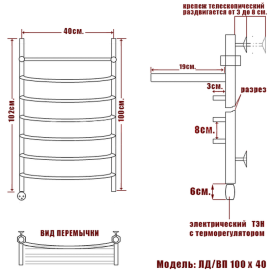 ld-vp-100-40-lev_7097_2