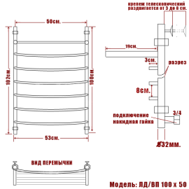 ld-vp-100-50-bronza_6492_2