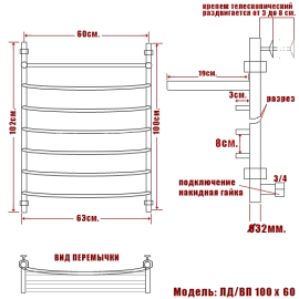 ld-vp-100-60-bronza_6494_2