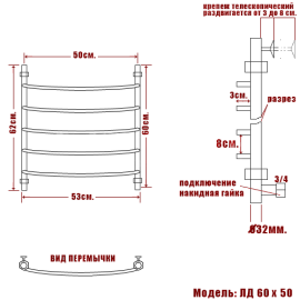 ld-vp-60-50-bronza_6504_2