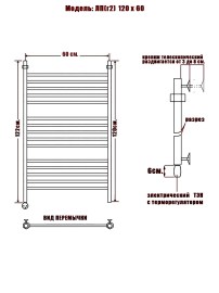 lp-g2-120-60-lev_7180_3