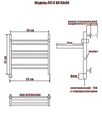 lp-g2-vp-60-50-lev_7202_3