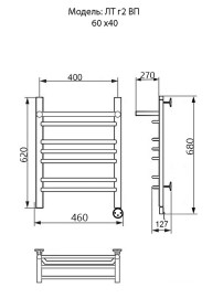 lt-g2-vp-60-40-prav_7291_3