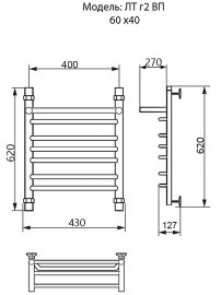 lt-g2-vp-60-40_6970_3