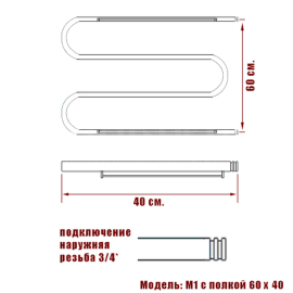 m-3-4-60-40-s-polkoj_6905_2