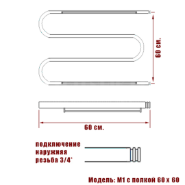 m-3-4-60-60-s-polkoj_6909_2