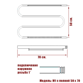 m-50-70-s-polkoj_6927_2