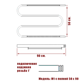 m-50-90-s-polkoj_6932_2