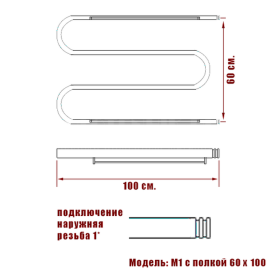 m-60-100-s-polkoj_6934_2