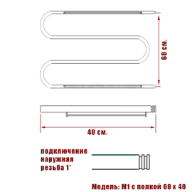 m-60-40-s-polkoj_6937_2