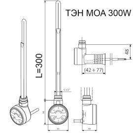 moa-300w-chern-skryt_6218_3