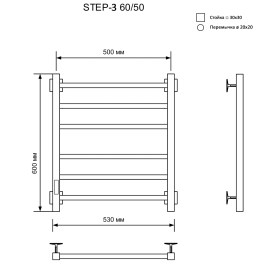 step-3-60-50-chern-mat-lev_7371_2