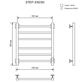 step-3-60-50-chern-mat-prav_7372_2