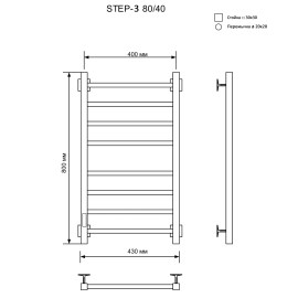 step-3-80-40-bel-mat-lev_7379_2