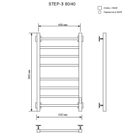 step-3-80-40-bel-mat-prav_7380_2