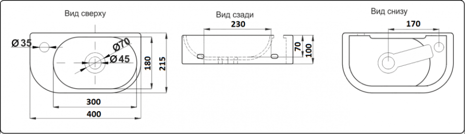 umyvalnik-ceramalux-78204r_18845_1