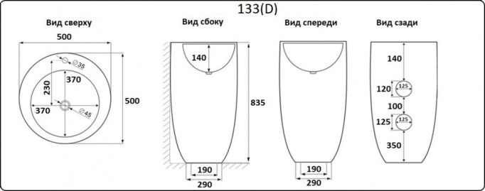 umyvalnik-ceramalux-b133mb_19111_1