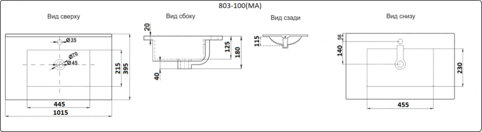 umyvalnik-ceramalux-yj803-100_18885_2