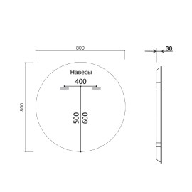 vlm-3de800-2_12487_4